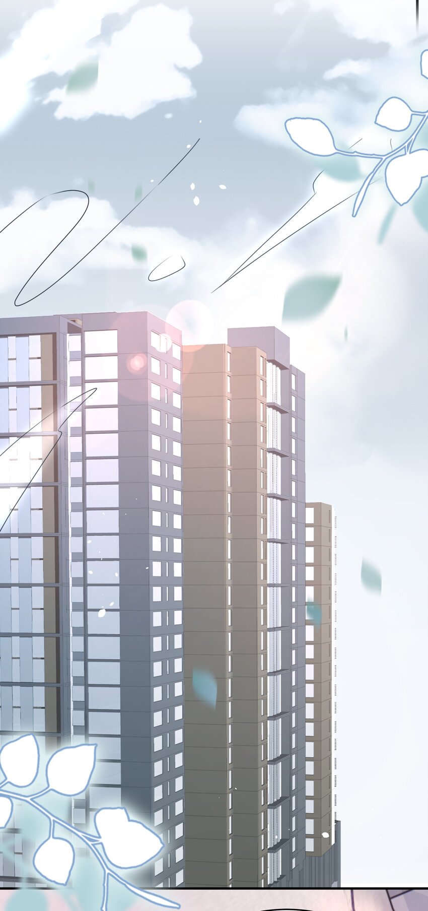 第14话 防备-第14话