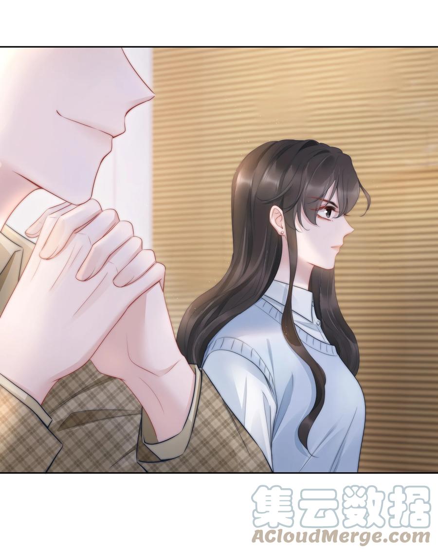 第16话 反应-第16话