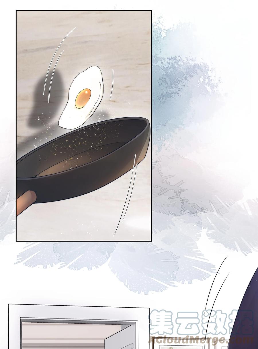 018 曾经(1/2)-第18话