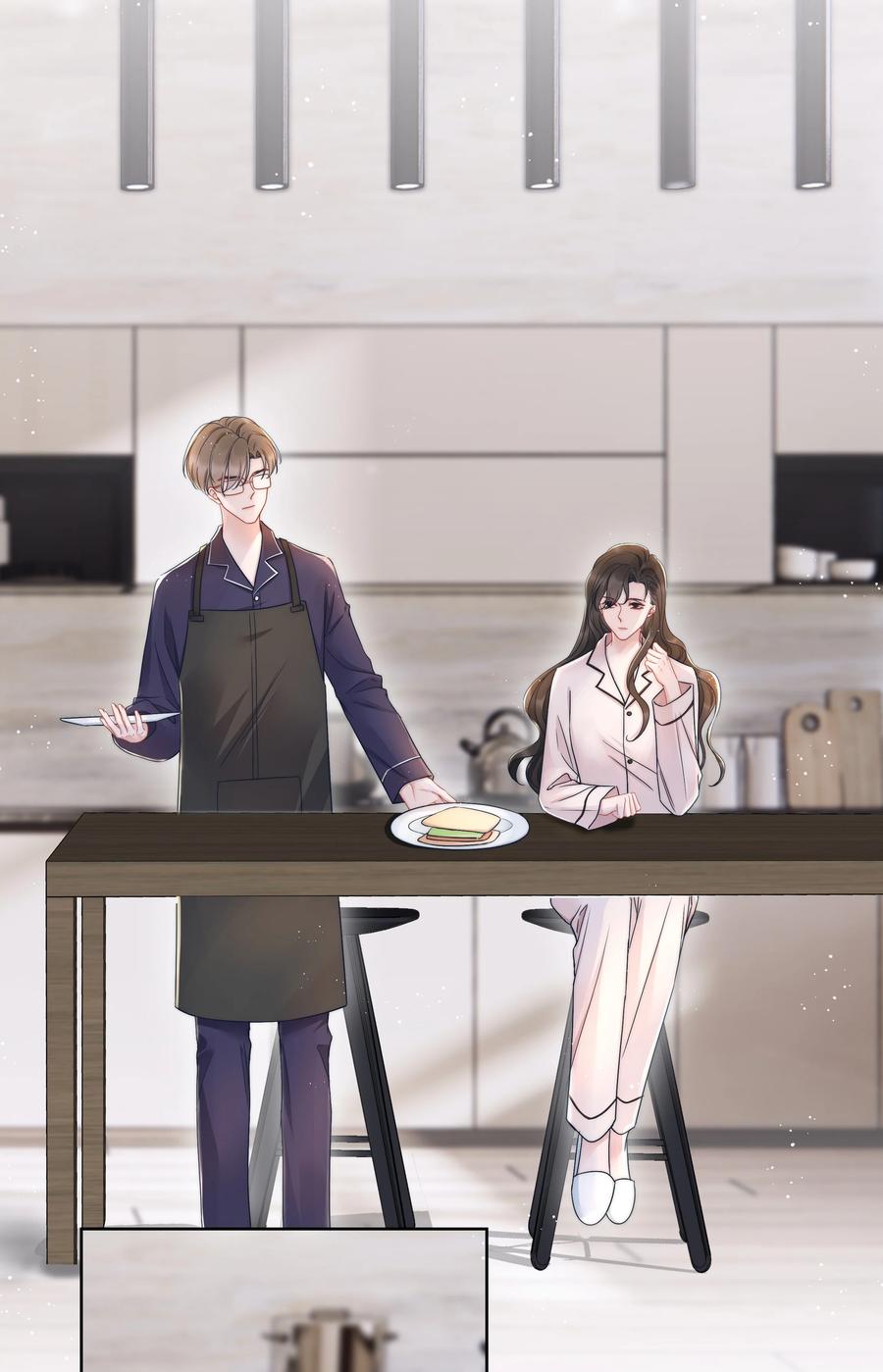 018 曾经(1/2)-第18话