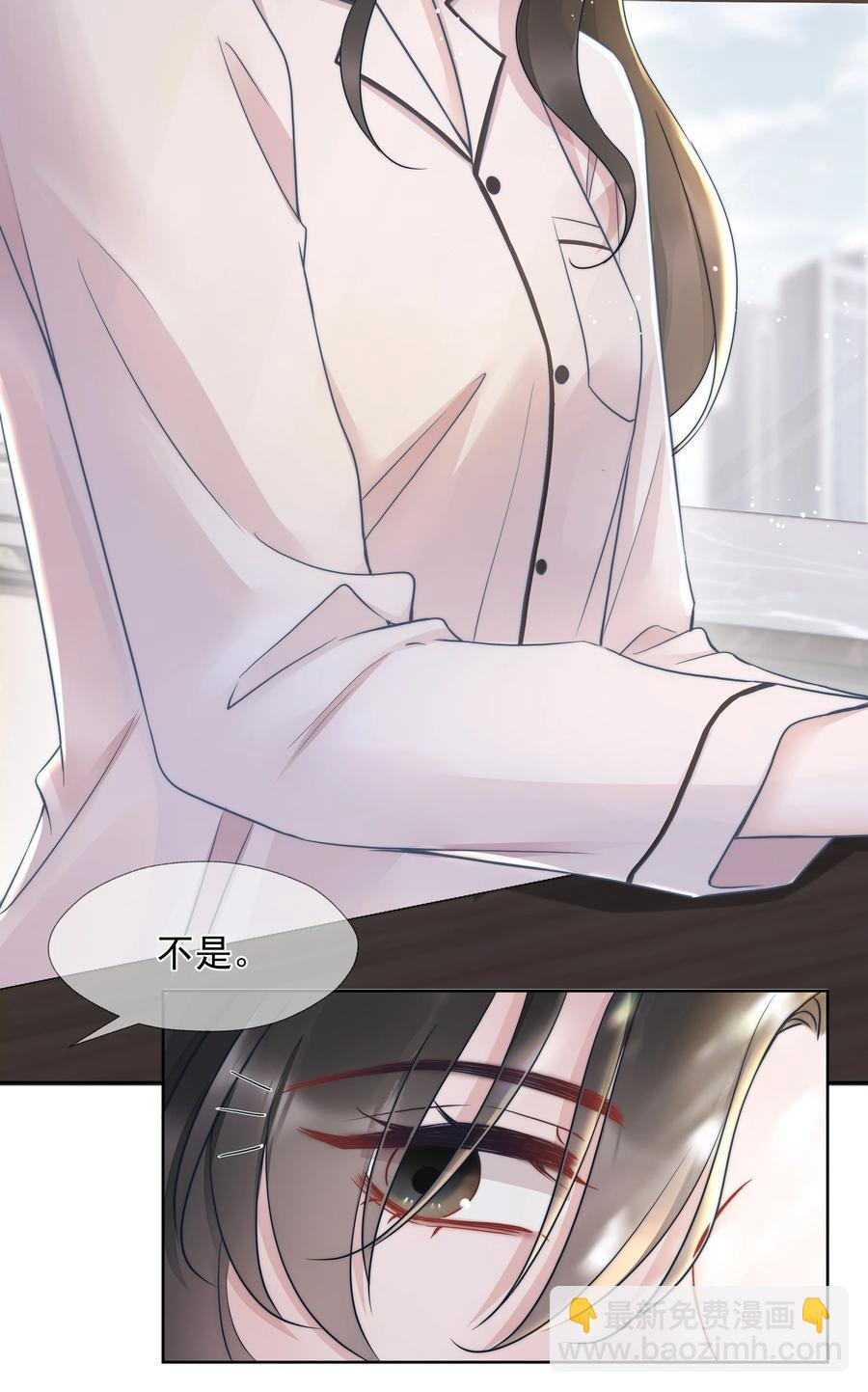 018 曾经(1/2)-第18话