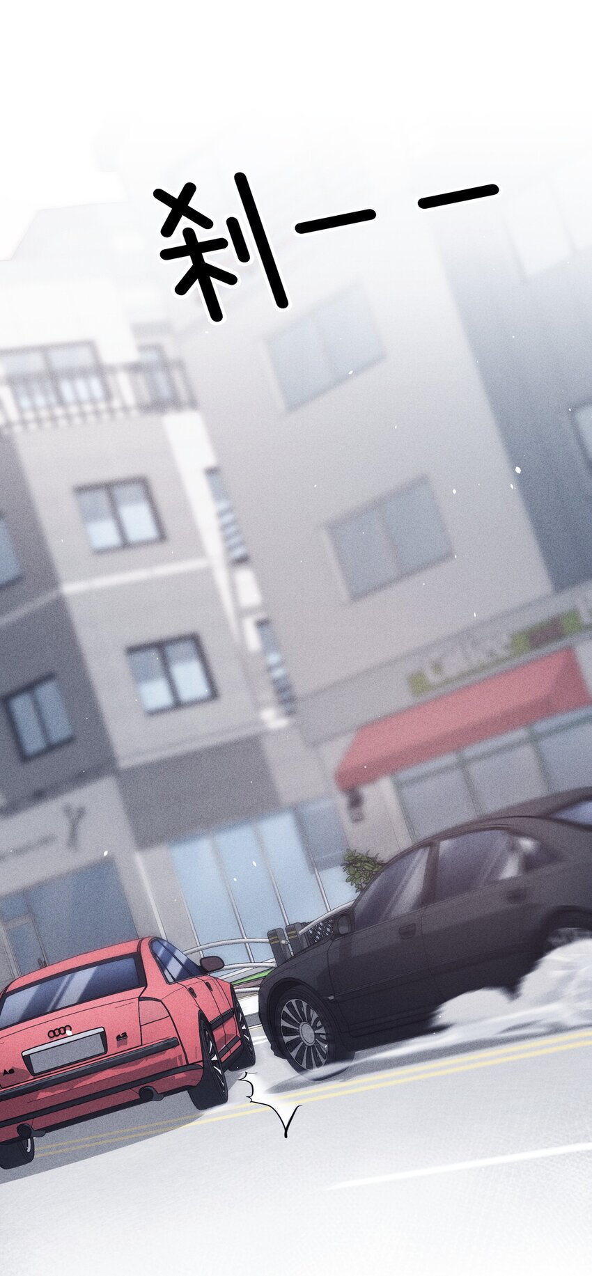 038 受伤(1/2)-第38话