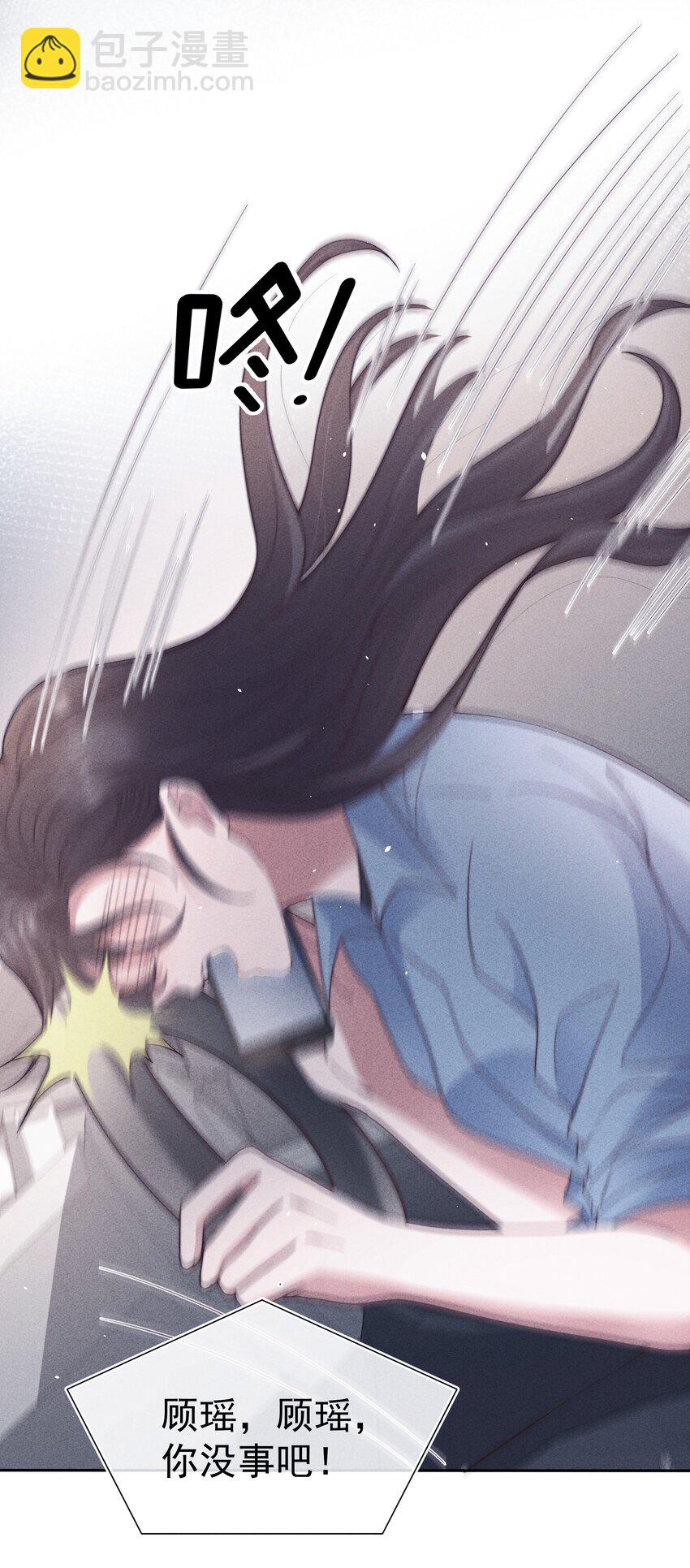 038 受伤(1/2)-第38话