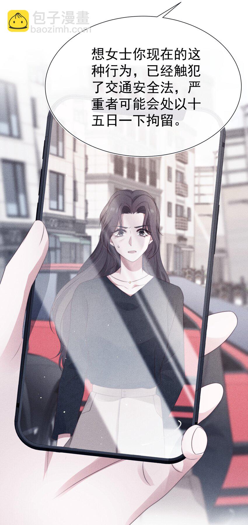 038 受伤(1/2)-第38话