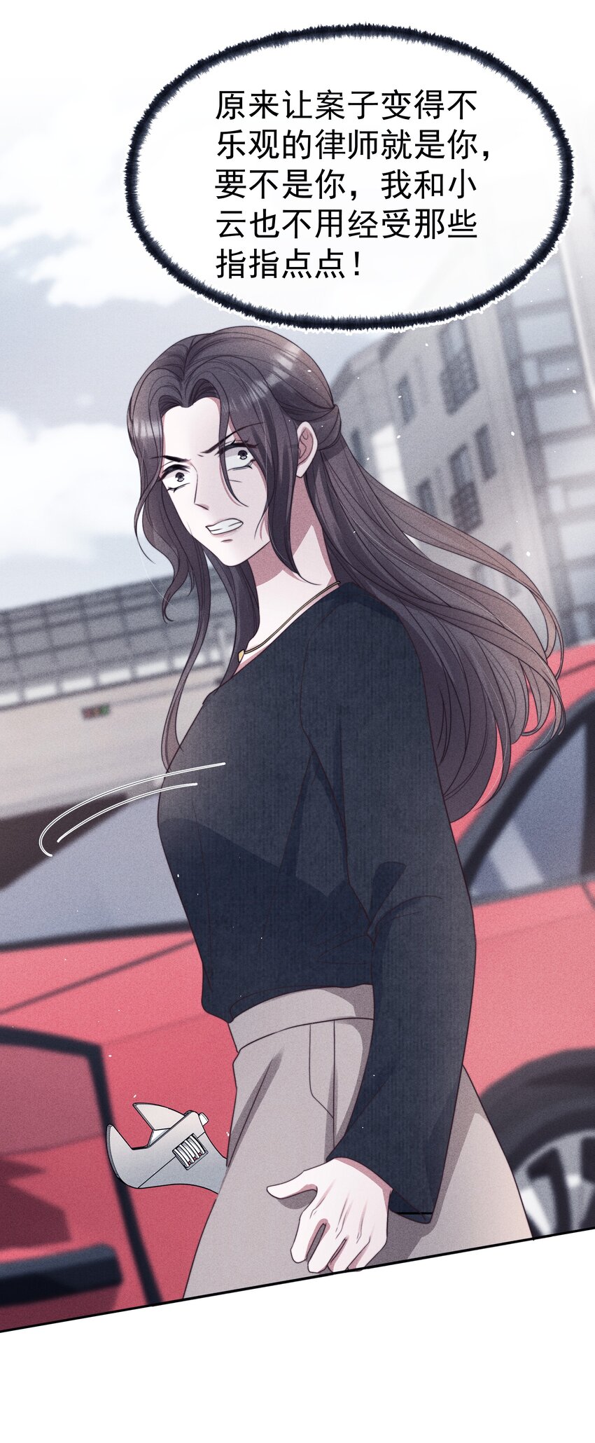 038 受伤(1/2)-第38话