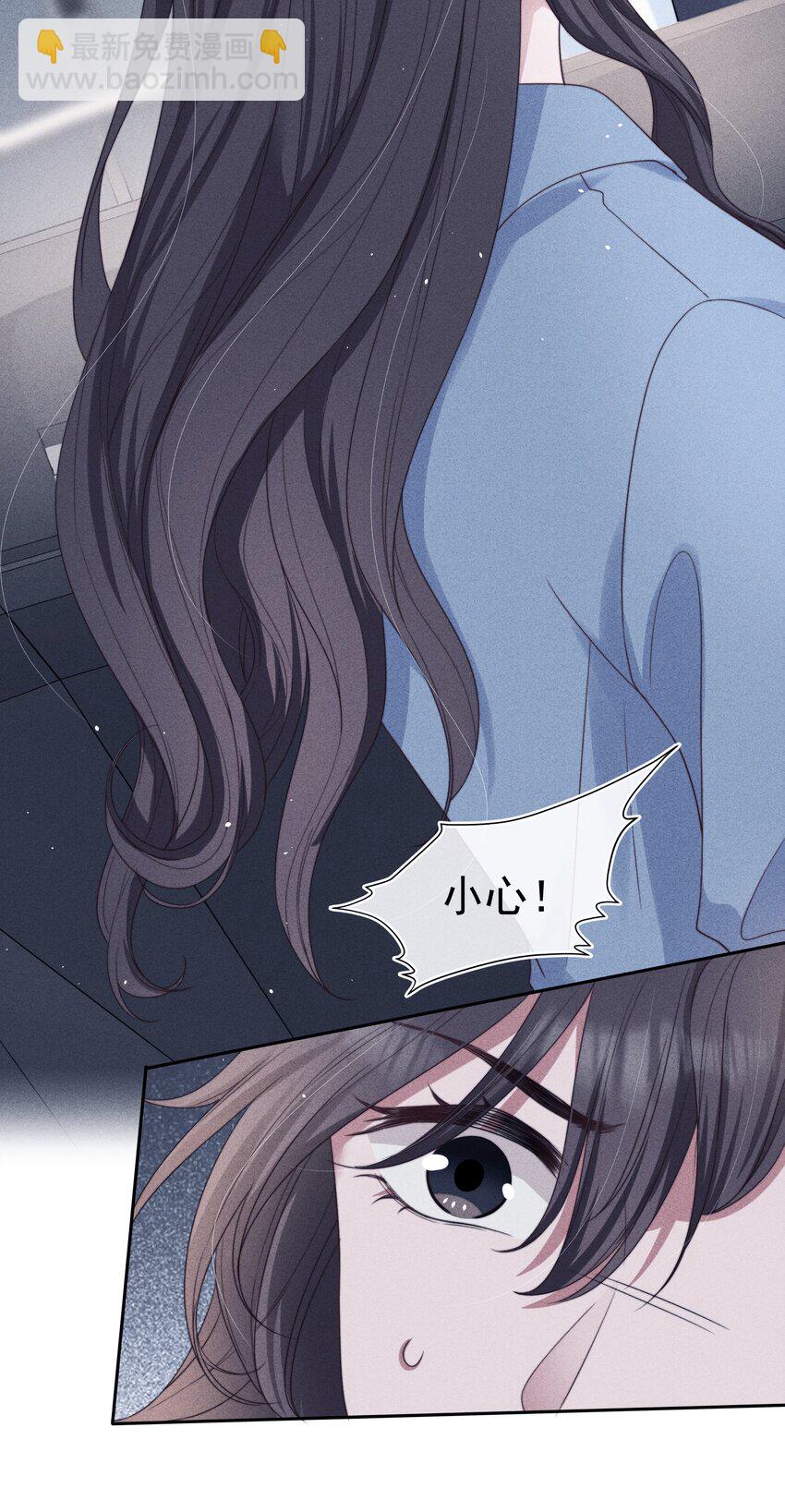 038 受伤(1/2)-第38话