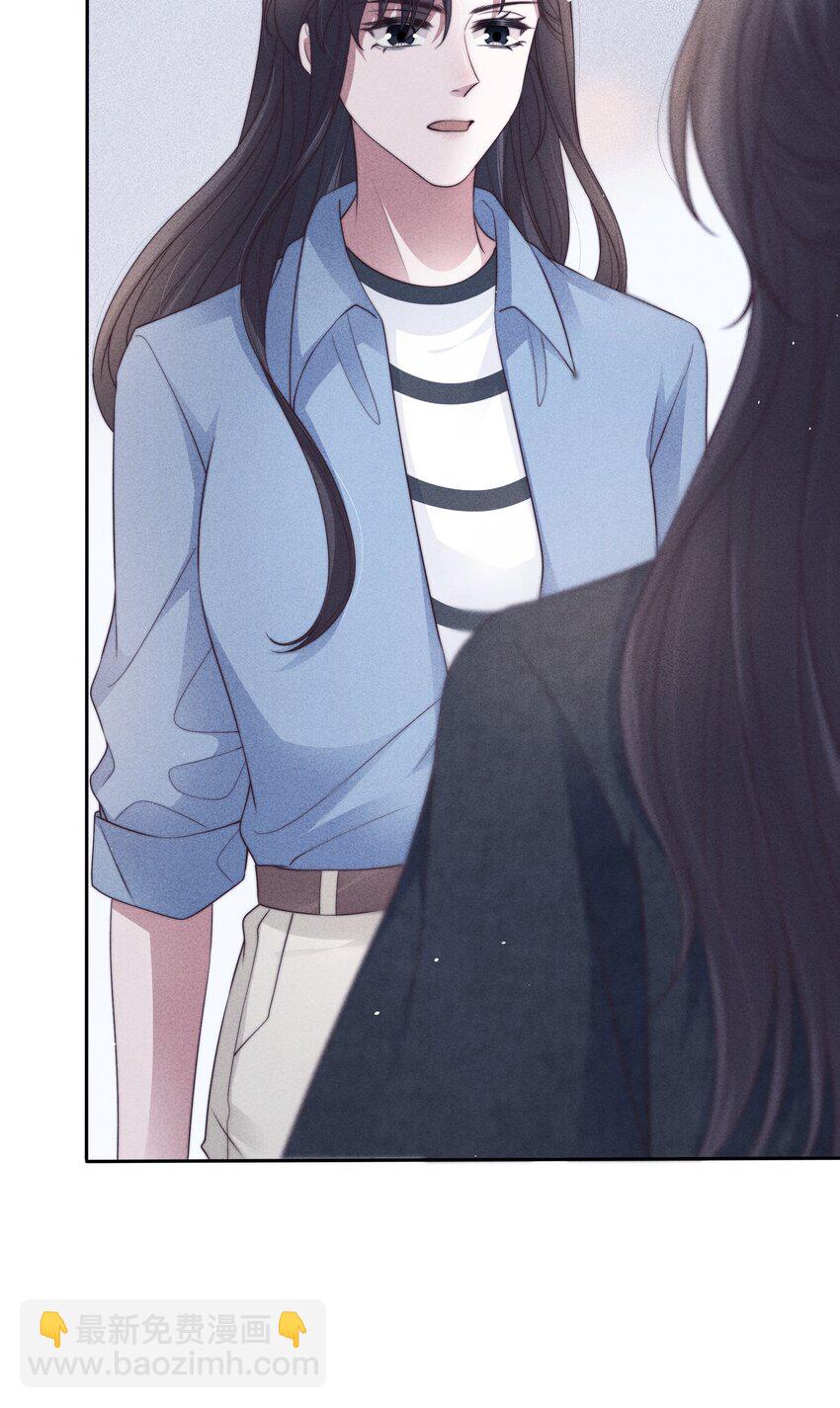 038 受伤(1/2)-第38话