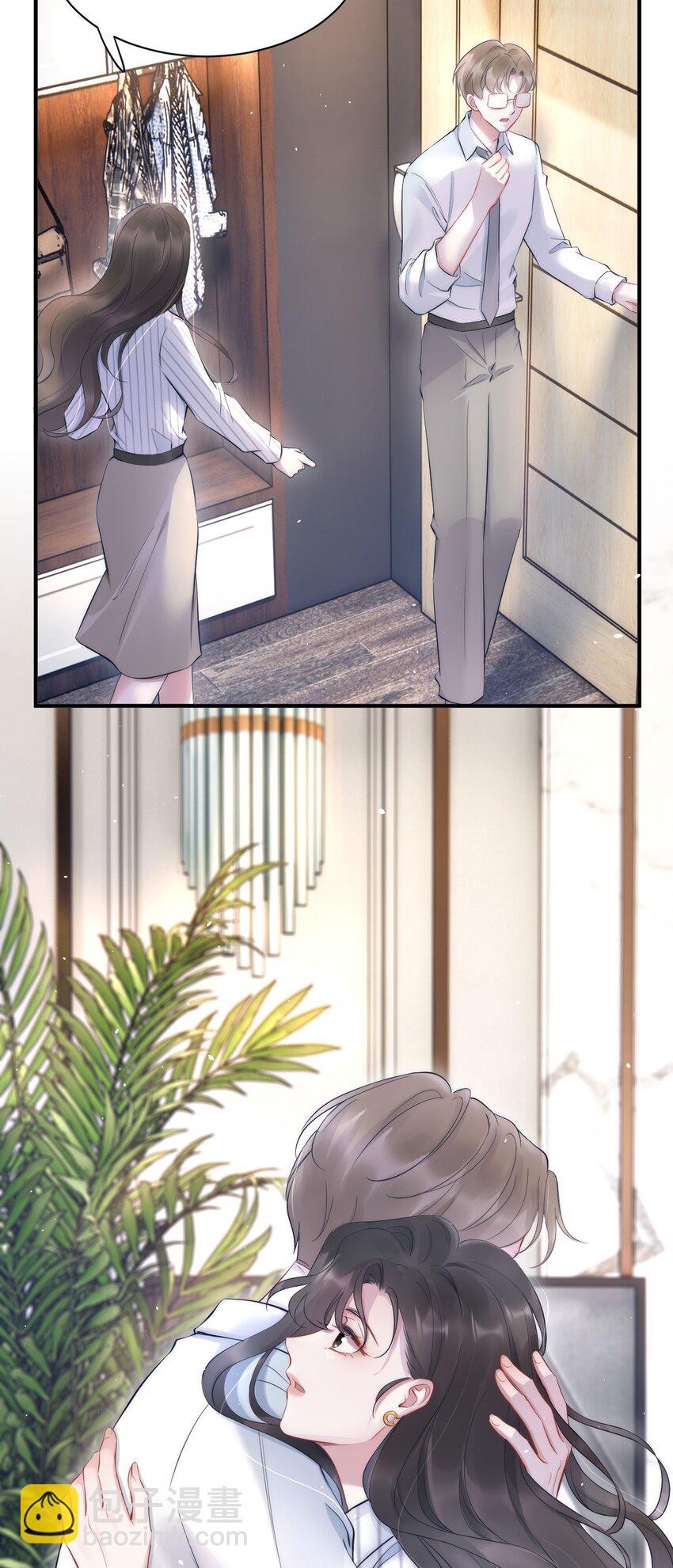 第6话 操控(1/2)-第6话