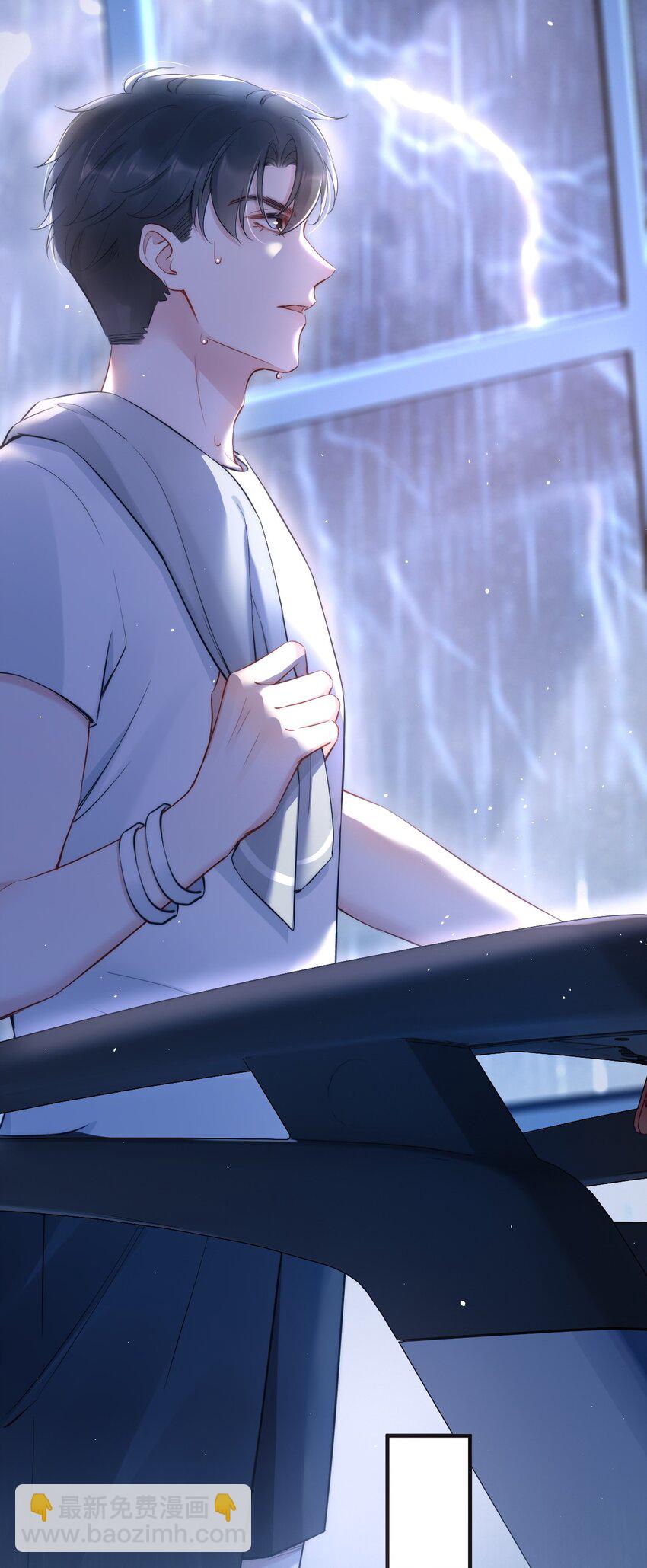 第6话 操控(1/2)-第6话