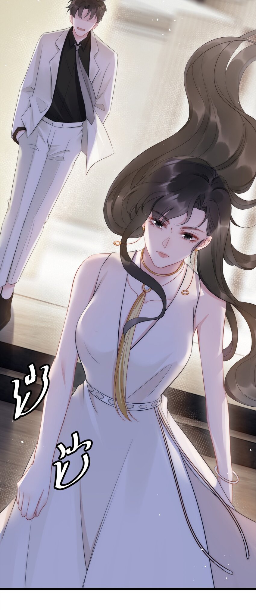 第8话 面具(1/2)-第8话