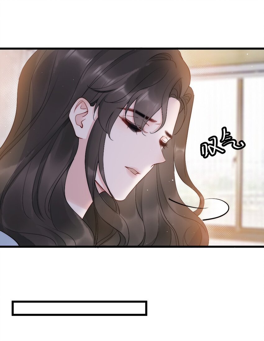 第8话 面具(1/2)-第8话