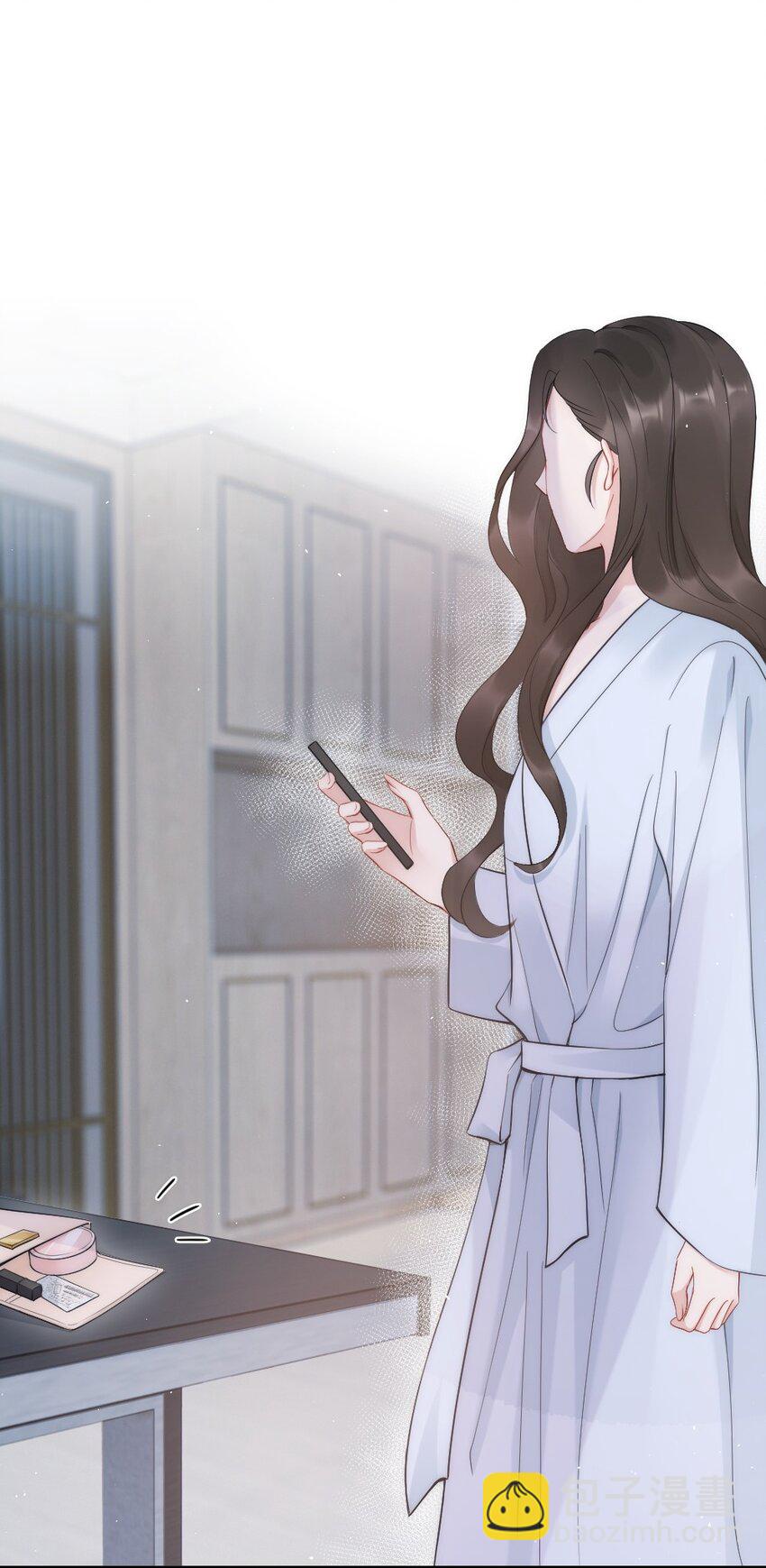 第8话 面具(1/2)-第8话