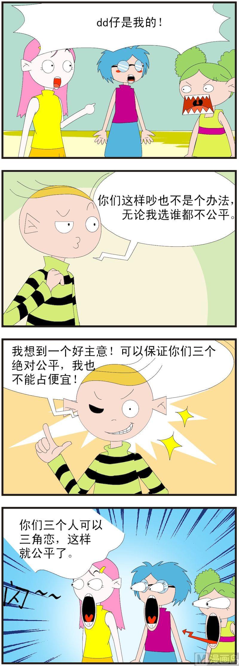 記事本 - 06 - 2