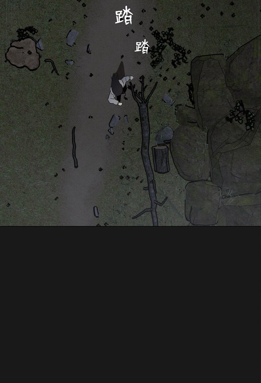 10 就这么约好了(1/2)-第10话