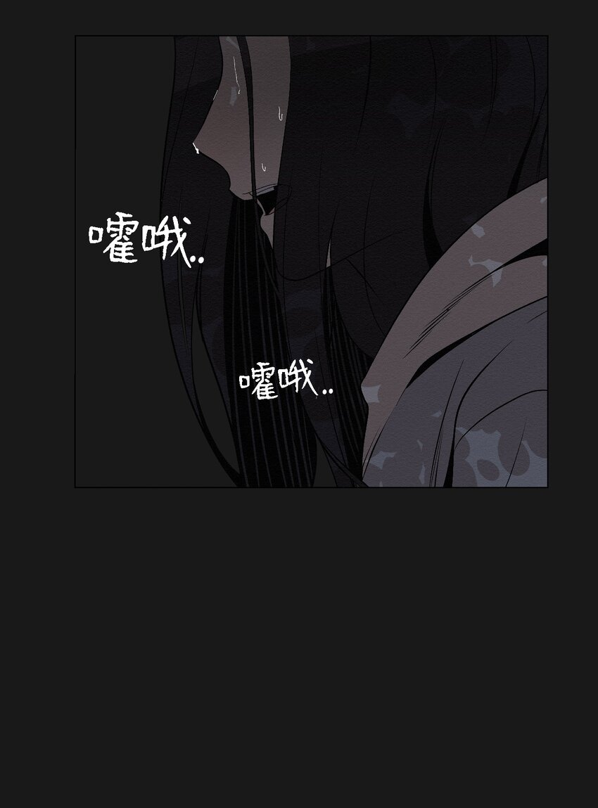 10 就这么约好了(1/2)-第10话