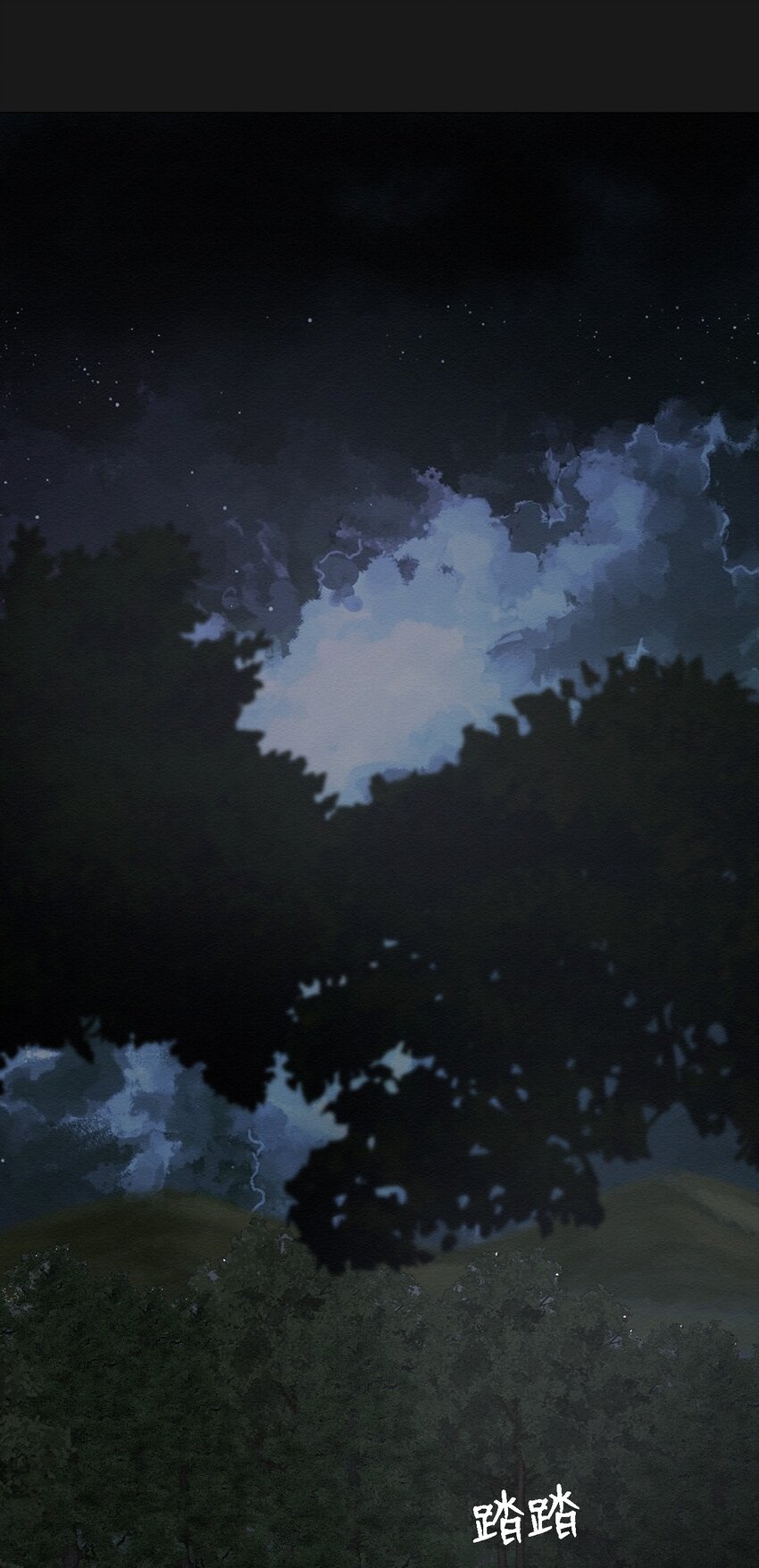 10 就这么约好了(1/2)-第10话