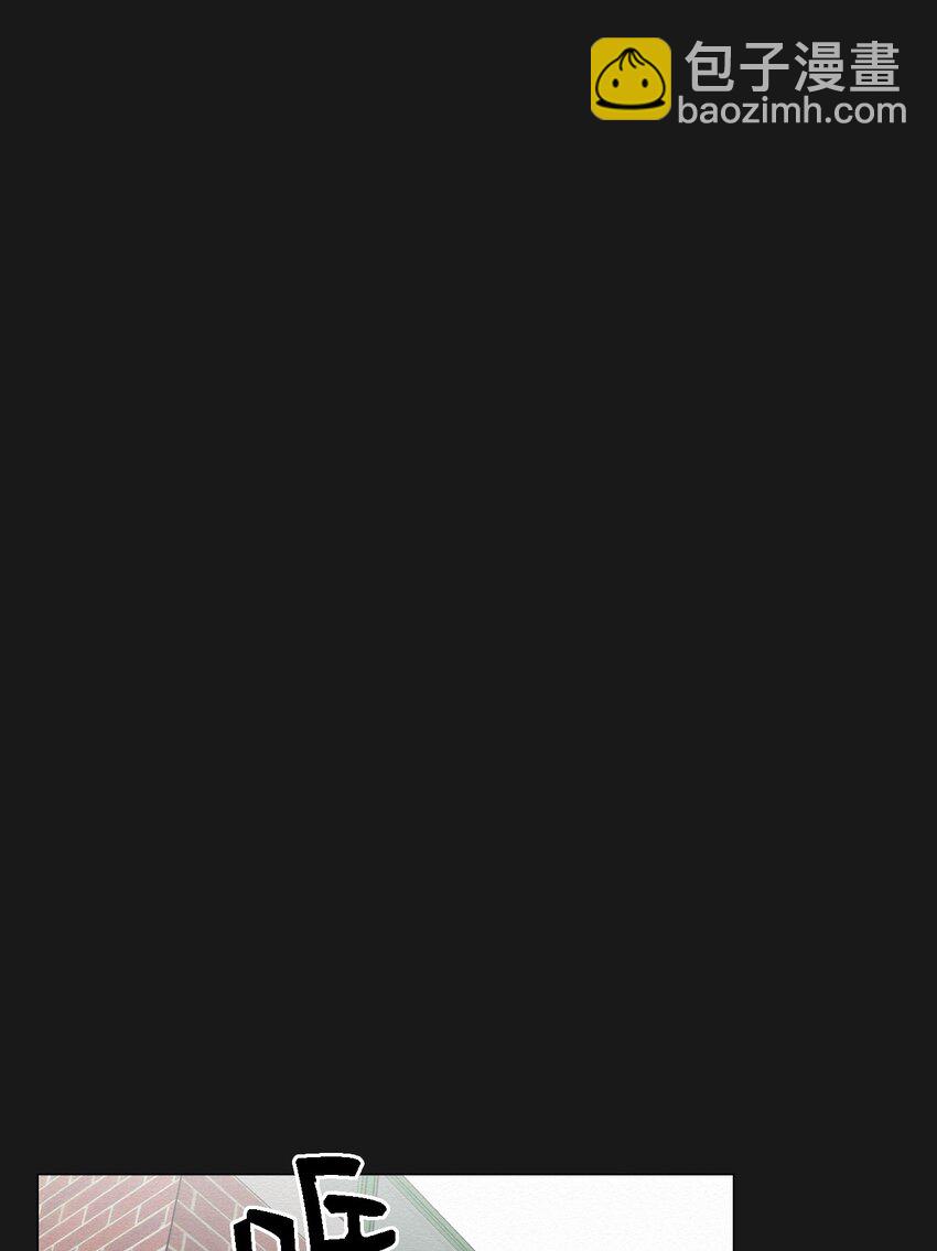 10 就这么约好了(1/2)-第10话