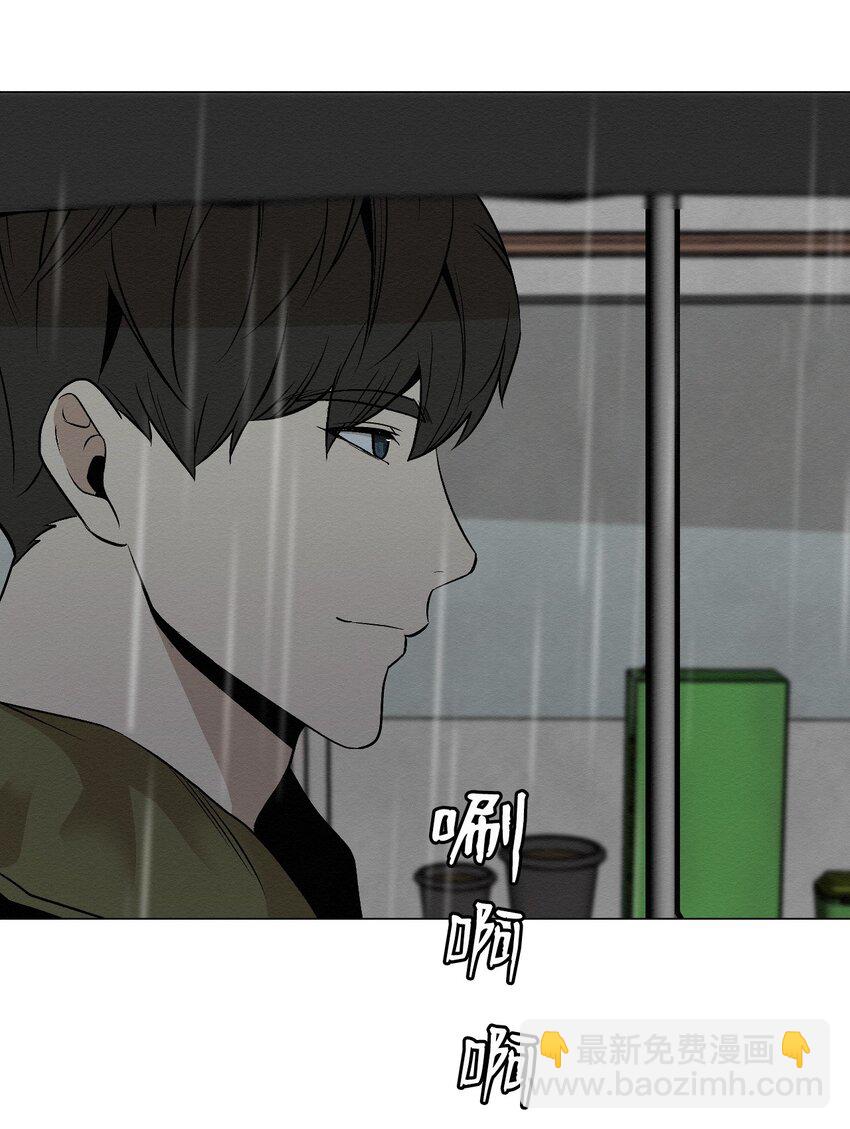 12 就剩我们俩了(1/2)-第12话