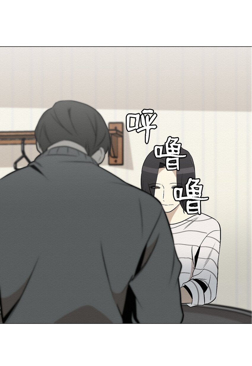 12 就剩我们俩了(1/2)-第12话