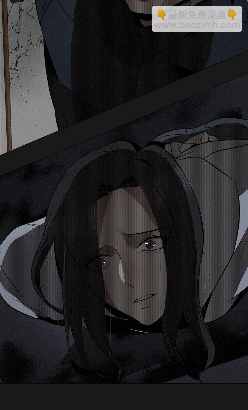 16 我来保护你(1/2)-第16话