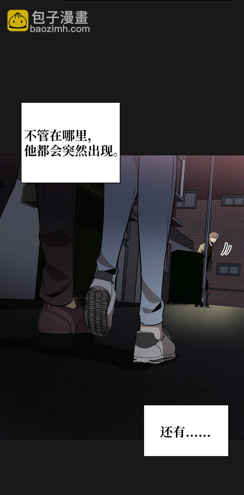 18 和姐姐一起生活(1/2)-第18话