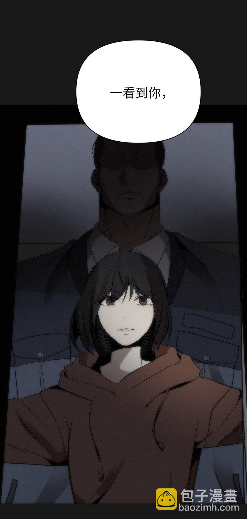 18 和姐姐一起生活(1/2)-第18话