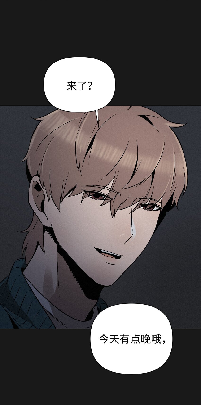 18 和姐姐一起生活(1/2)-第18话