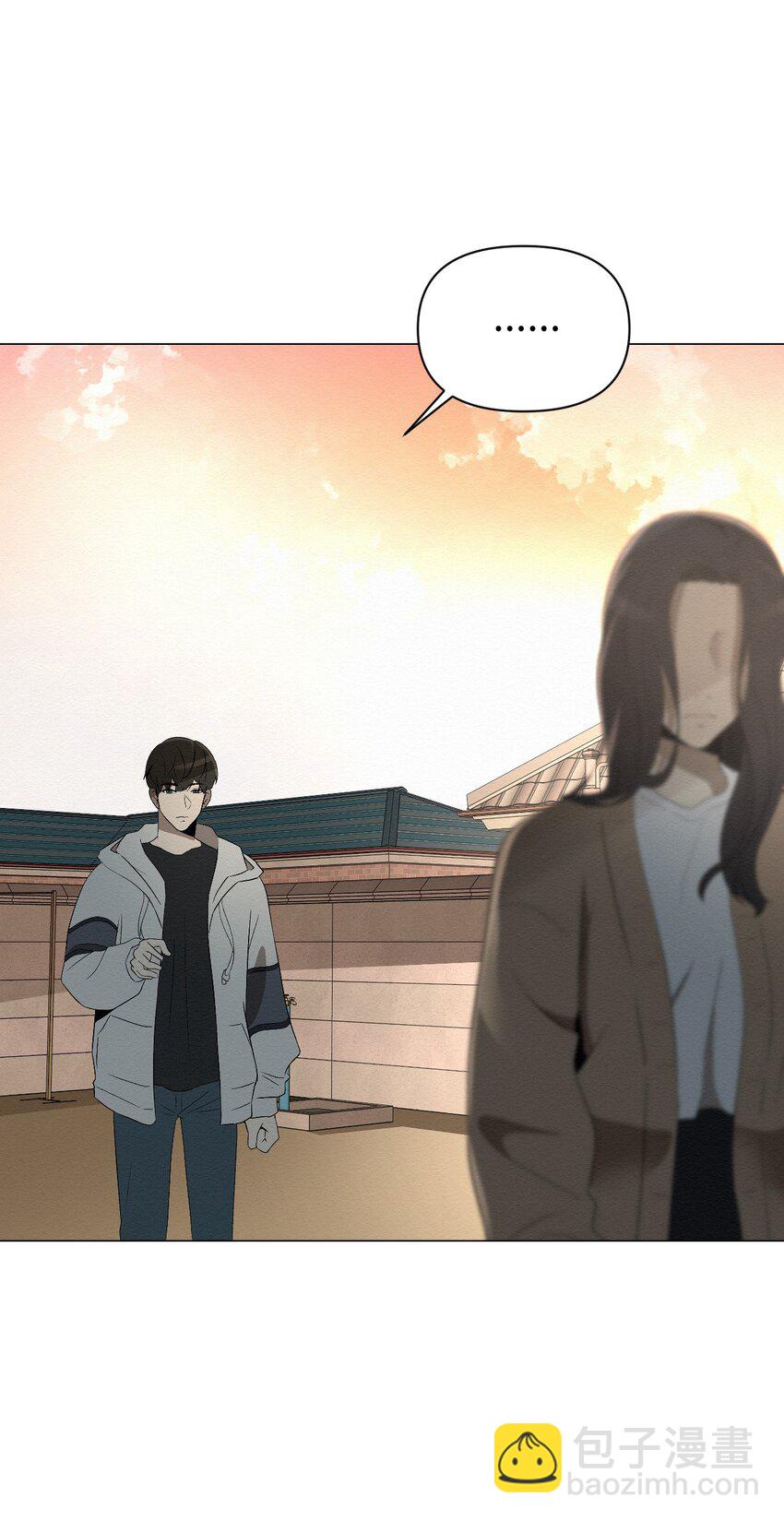 02 我有个请求(1/3)-第2话