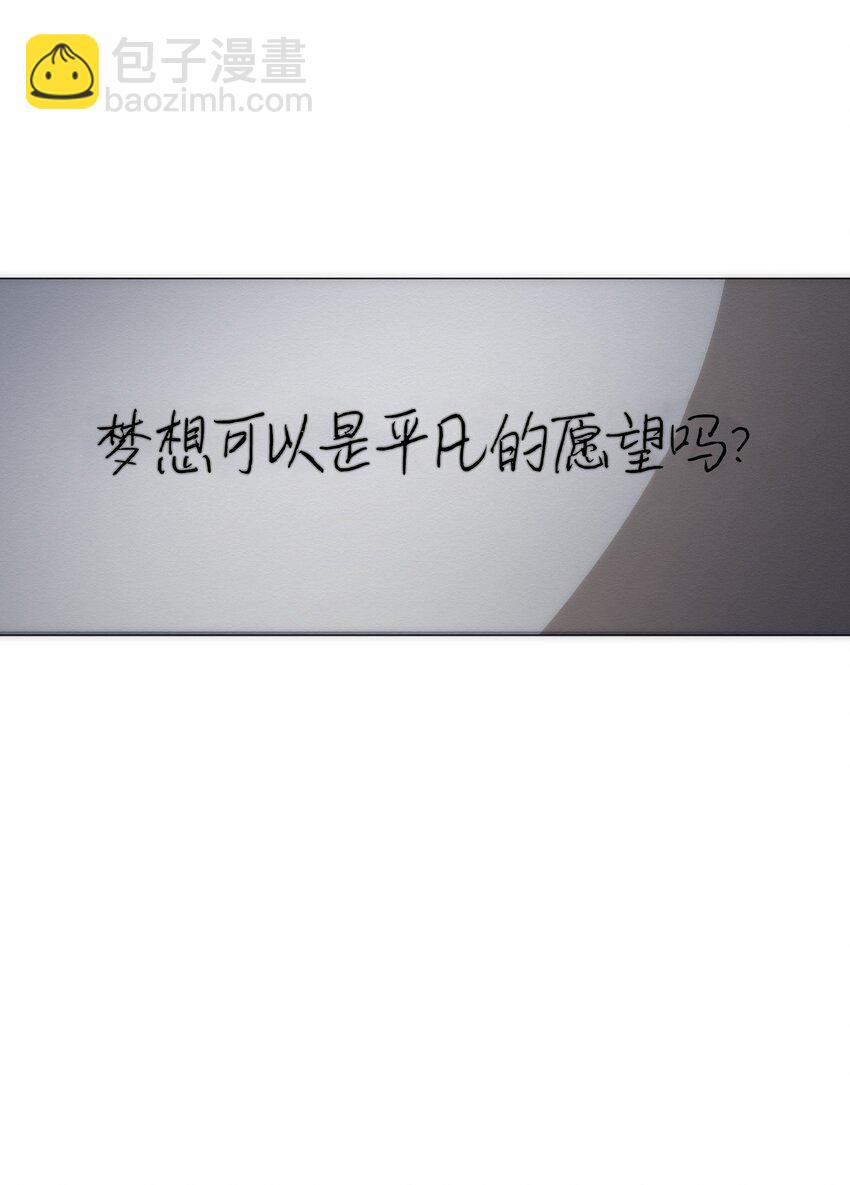 22 希望你能幸福(1/2)-第22话