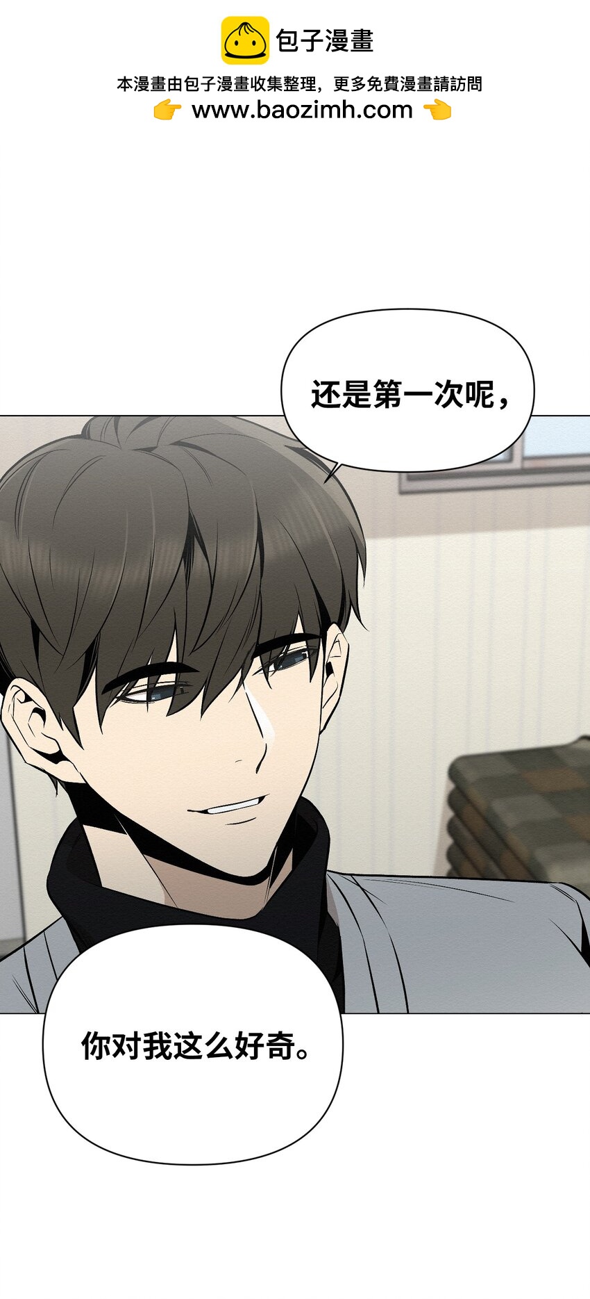 22 希望你能幸福(1/2)-第22话