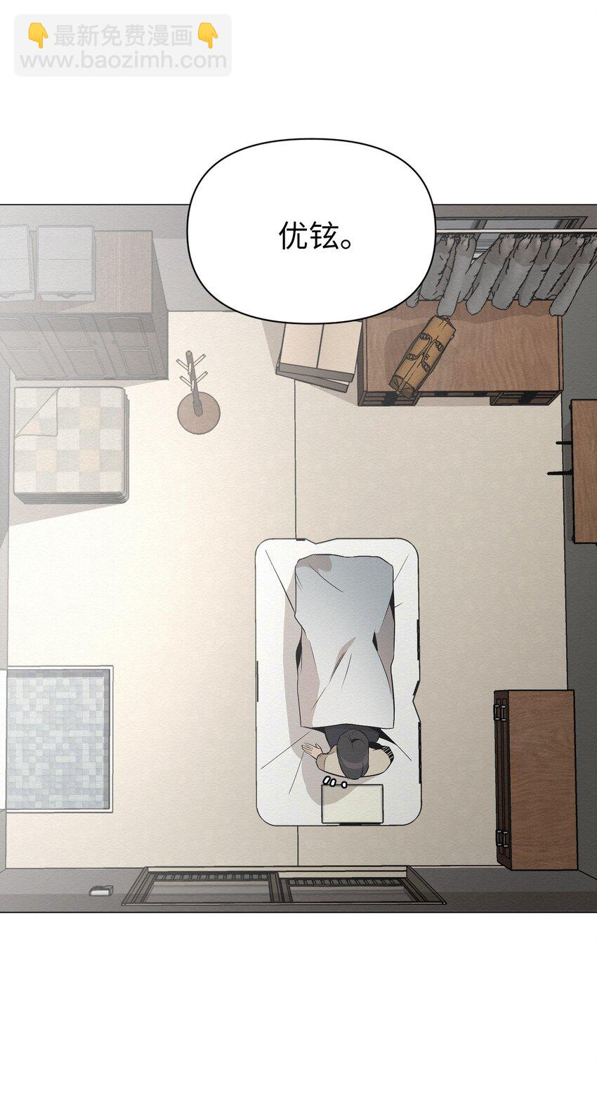 22 希望你能幸福(1/2)-第22话