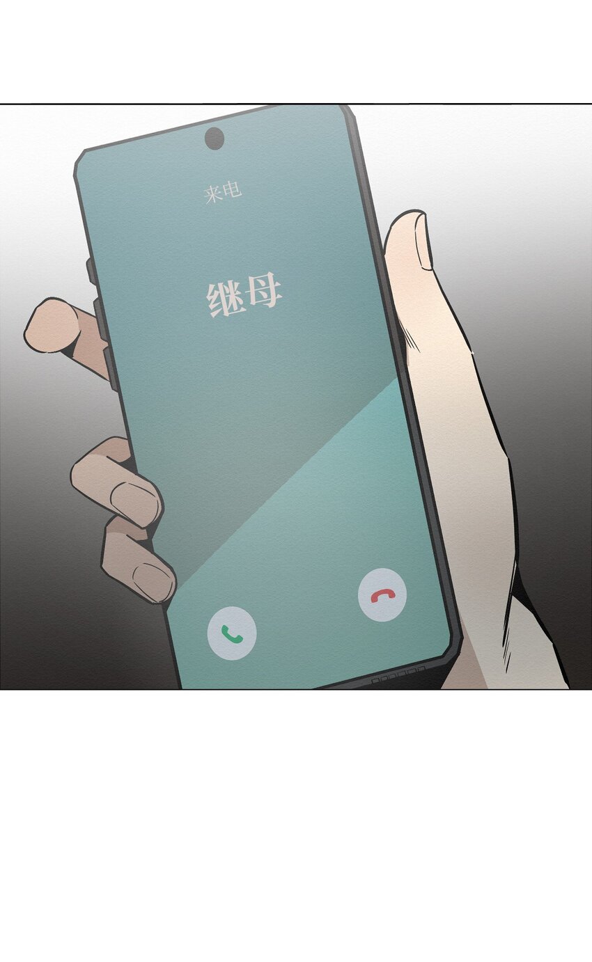 22 希望你能幸福(1/2)-第22话