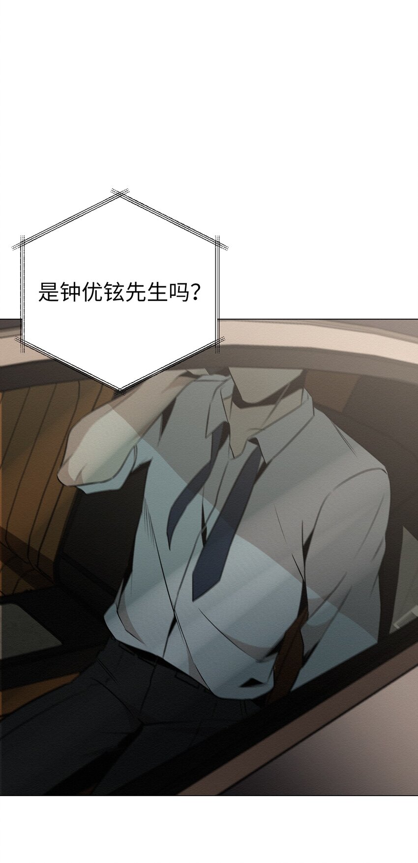 22 希望你能幸福(1/2)-第22话