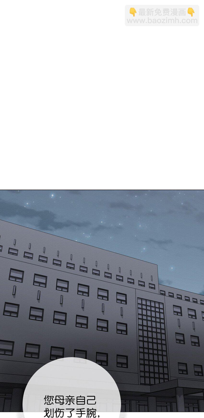 22 希望你能幸福(1/2)-第22话