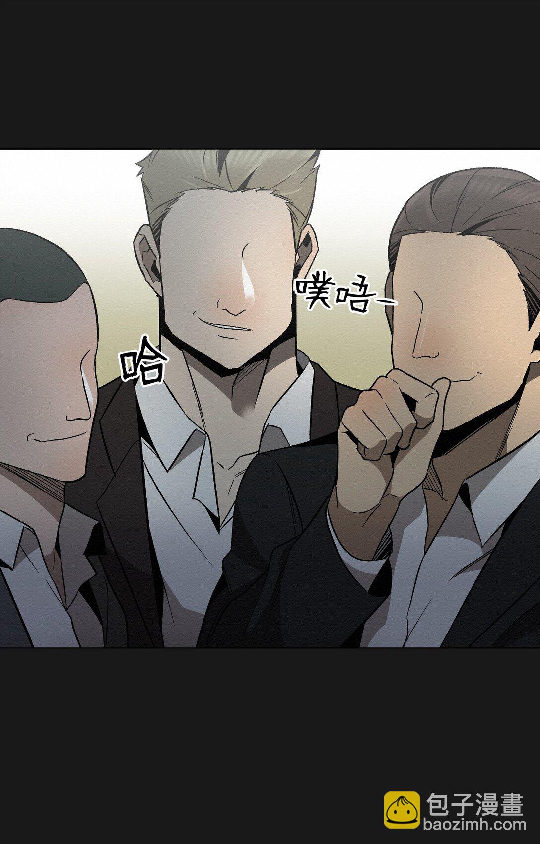 26 让我做什么都可以(1/2)-第26话