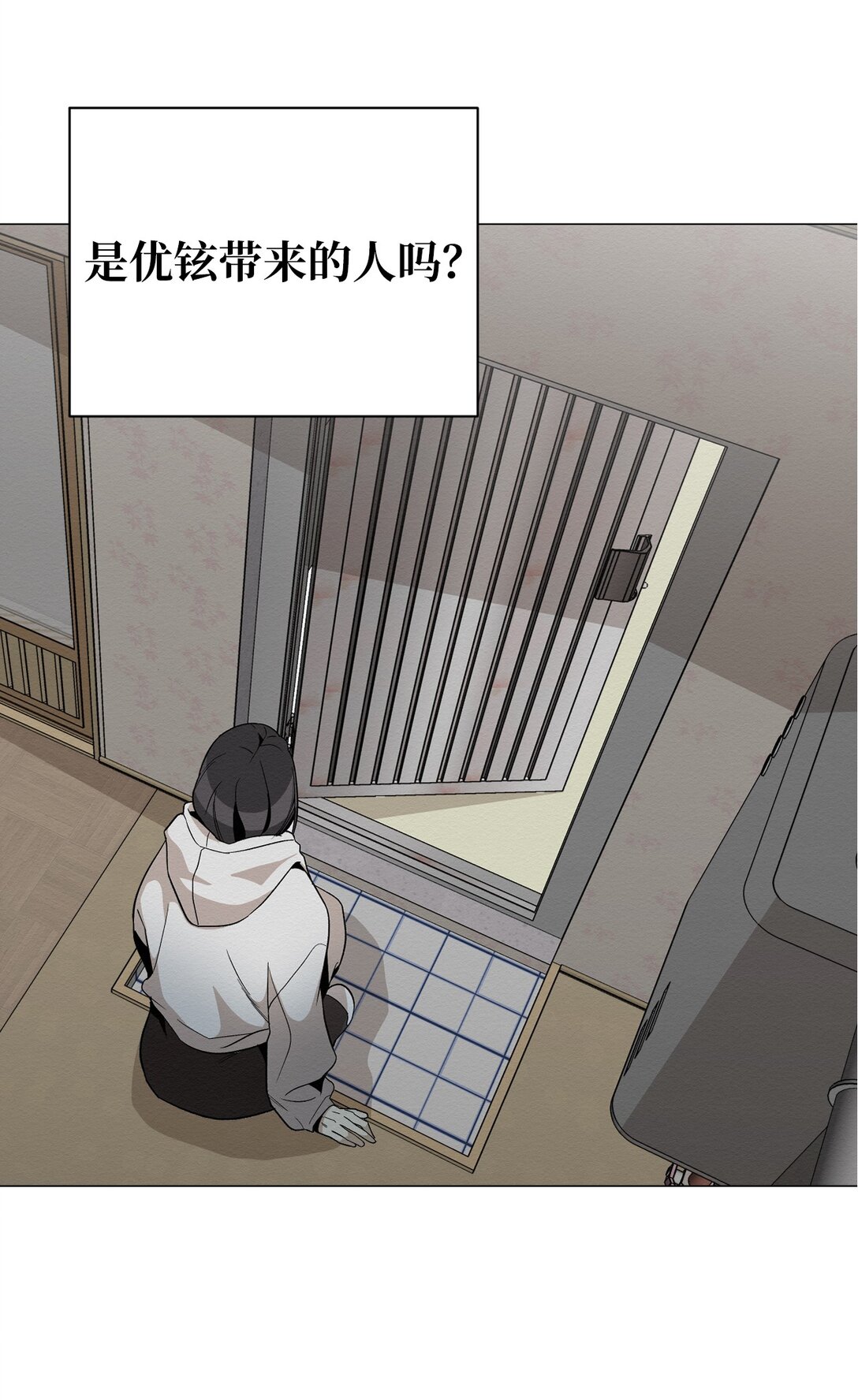 28 全都理清了(1/2)-第28话