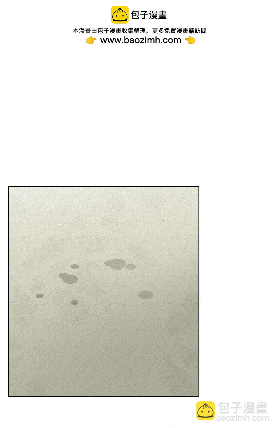 28 全都理清了(1/2)-第28话