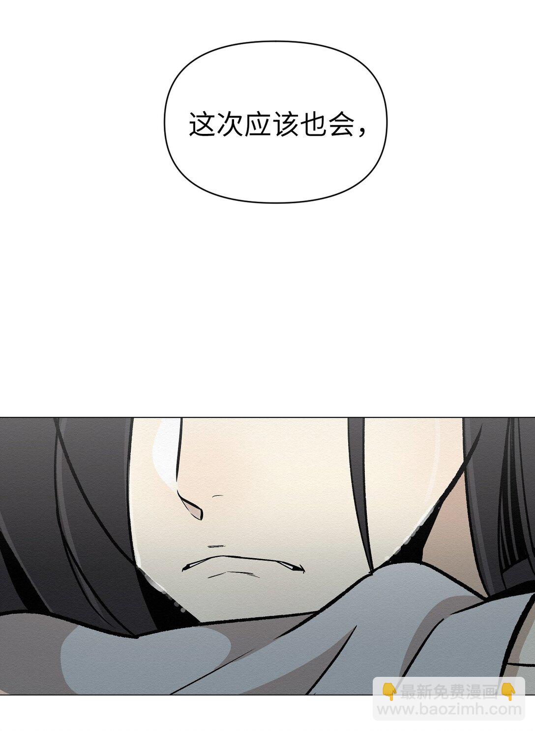 28 全都理清了(1/2)-第28话