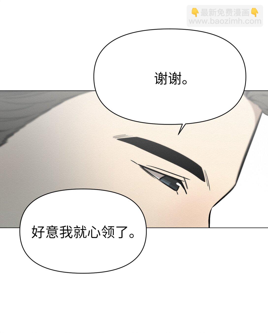 28 全都理清了(1/2)-第28话