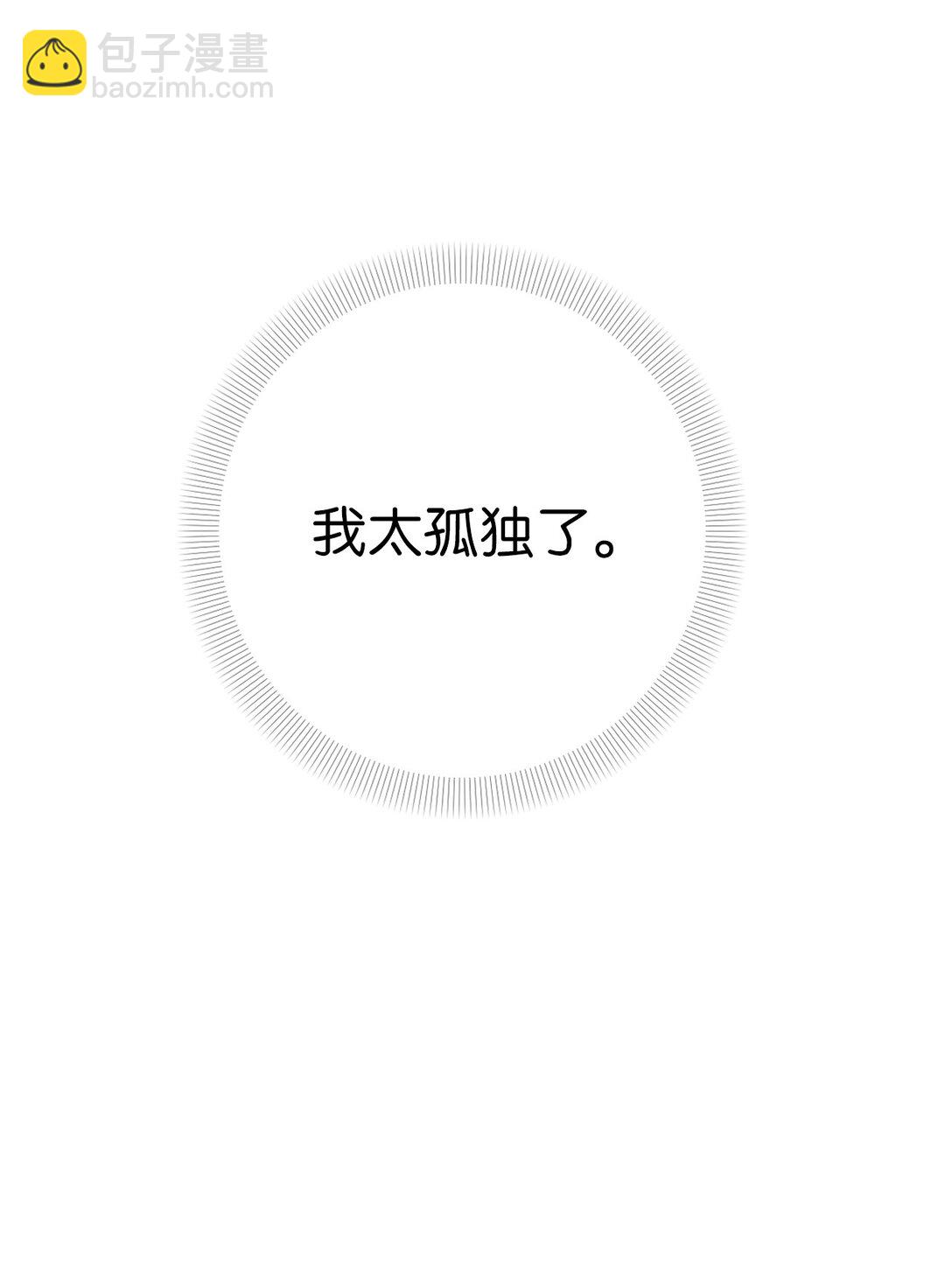 28 全都理清了(1/2)-第28话