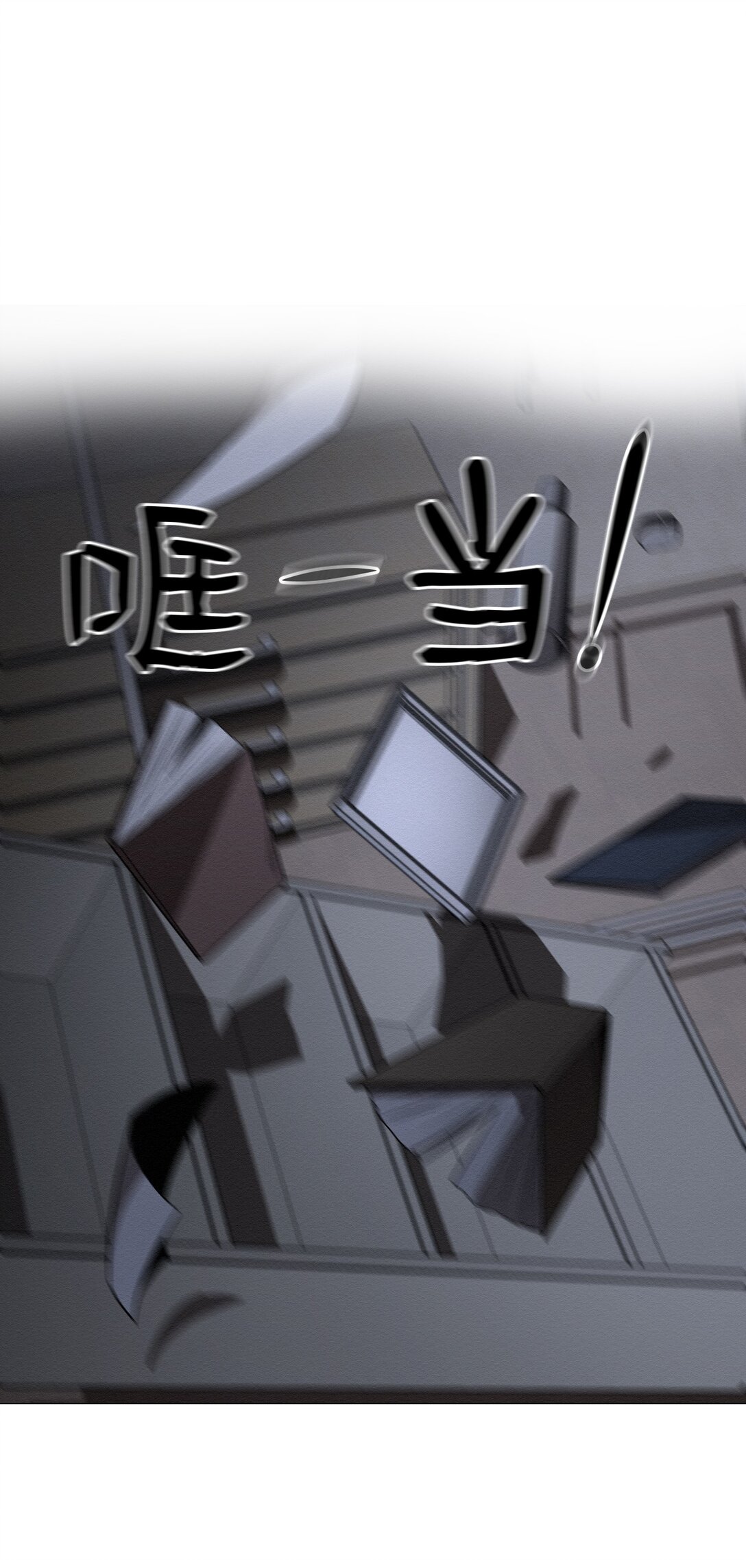 30 你怎么会在这(1/2)-第30话