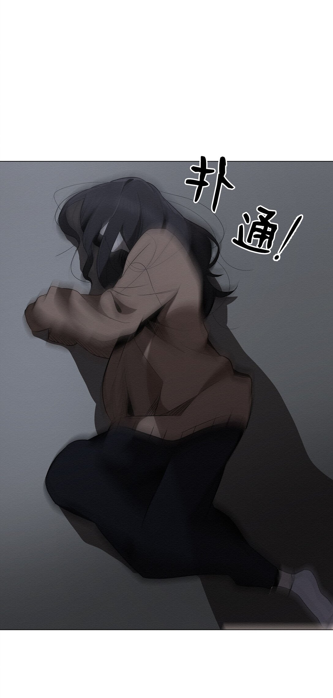 30 你怎么会在这(1/2)-第30话