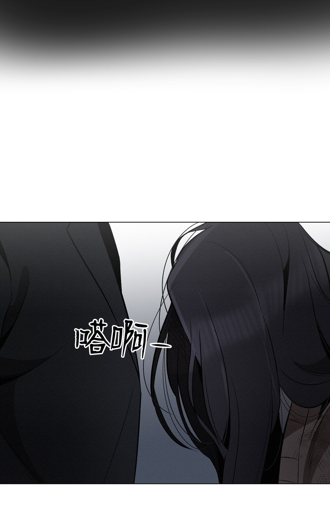 30 你怎么会在这(1/2)-第30话