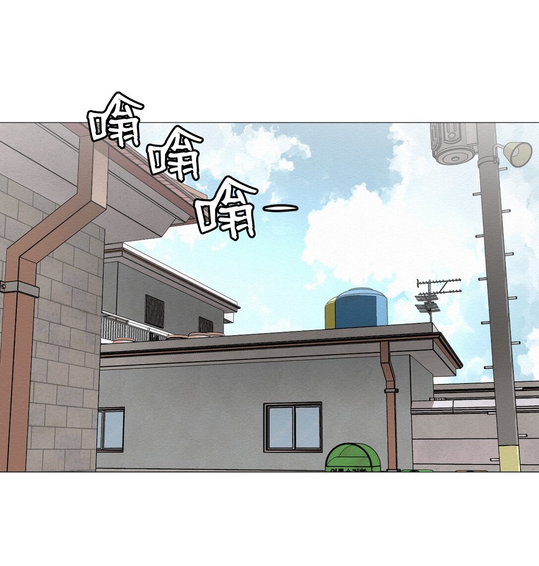 32 平凡的生活(1/2)-第32话