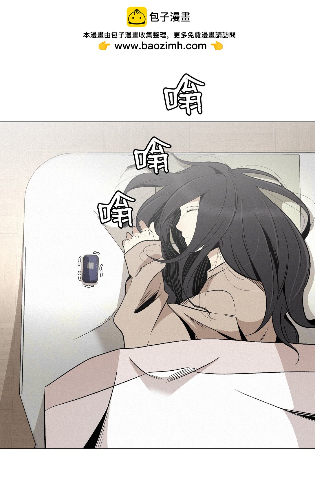 32 平凡的生活(1/2)-第32话