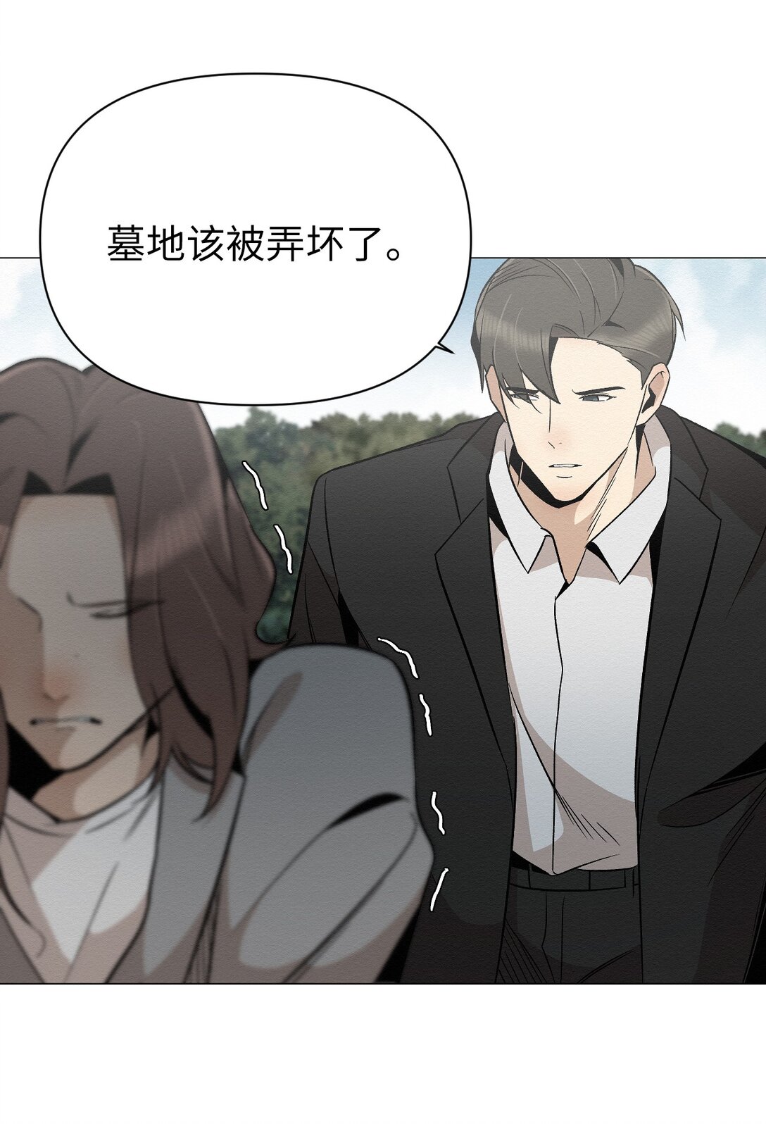 32 平凡的生活(1/2)-第32话