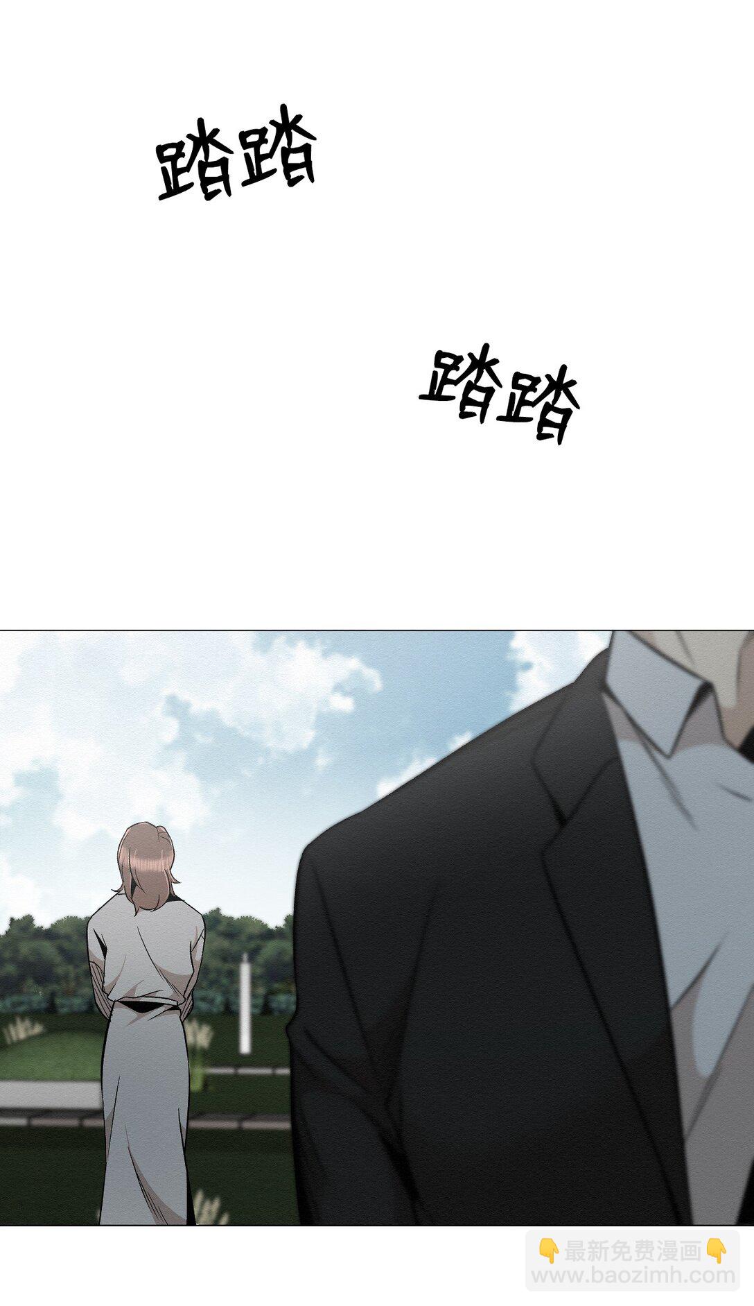 32 平凡的生活(1/2)-第32话