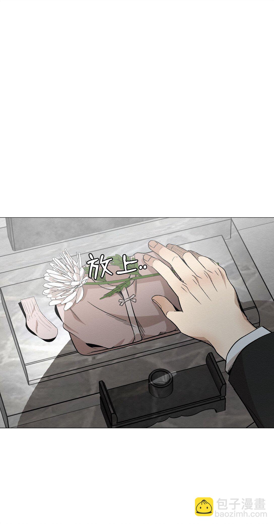 32 平凡的生活(1/2)-第32话