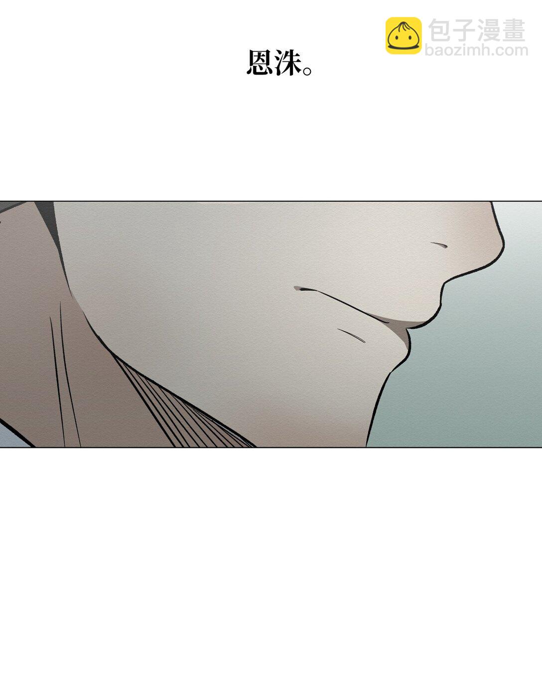 32 平凡的生活(1/2)-第32话