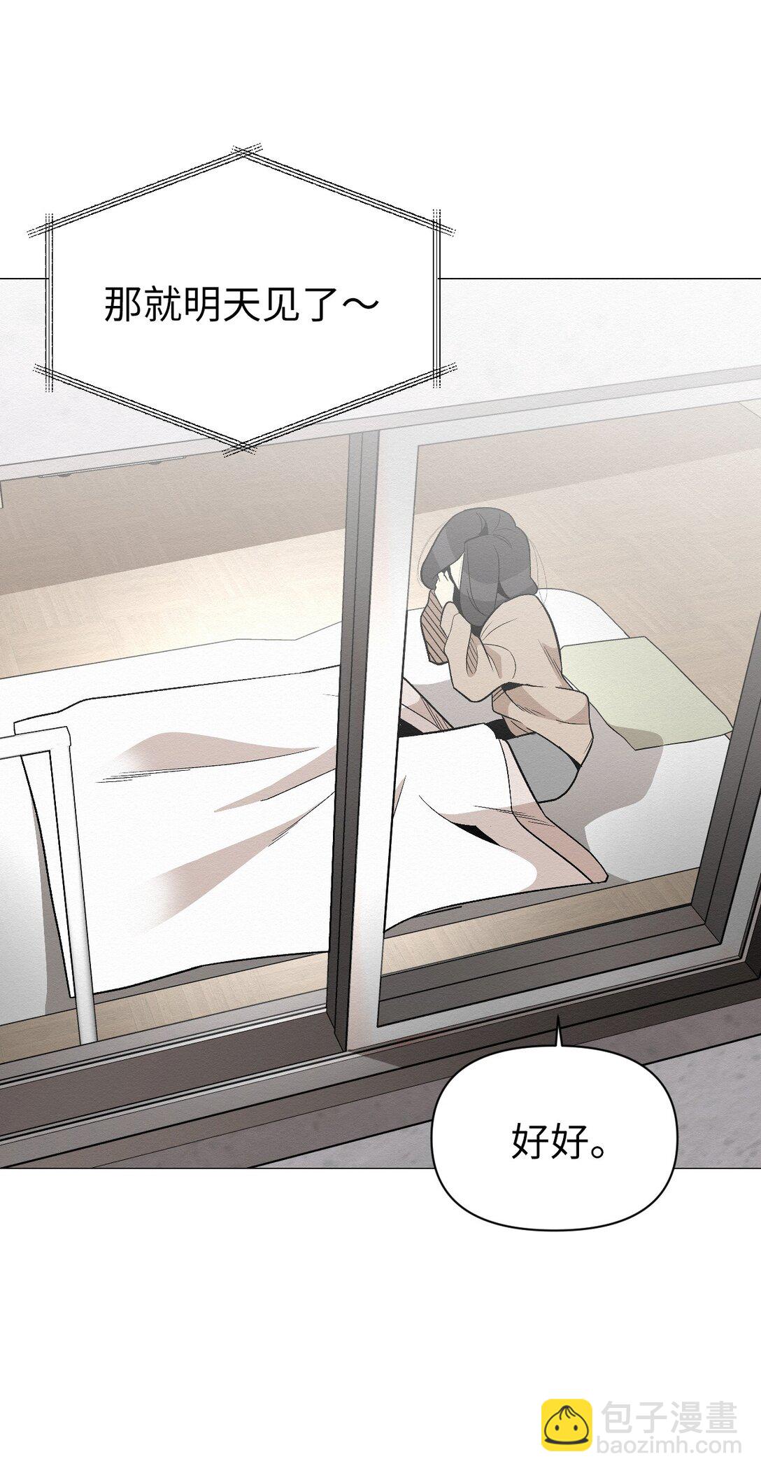 32 平凡的生活(1/2)-第32话